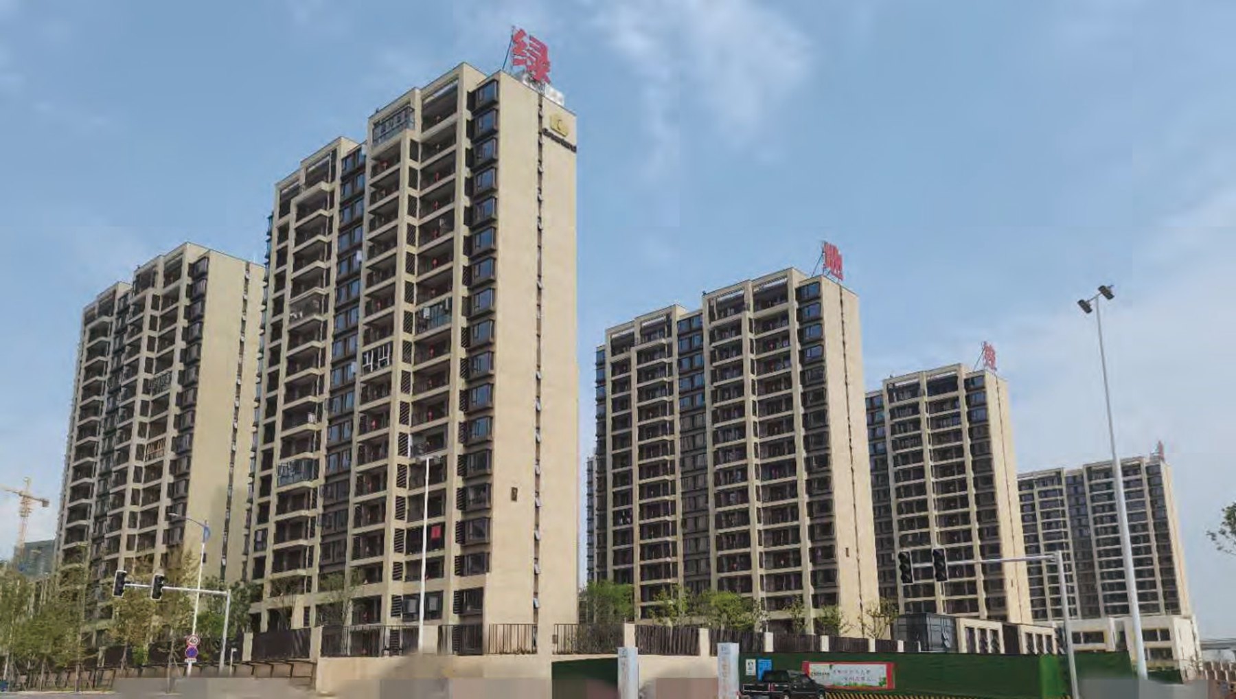 國際博覽城商住小區(qū)三、八期項(xiàng)目